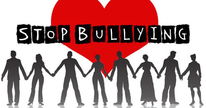 Розпочалась інформаційна кампанія #СтопБулінг