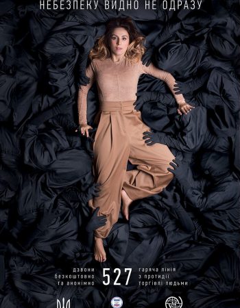 22426343_1556626061050882_8212622809176575968_o