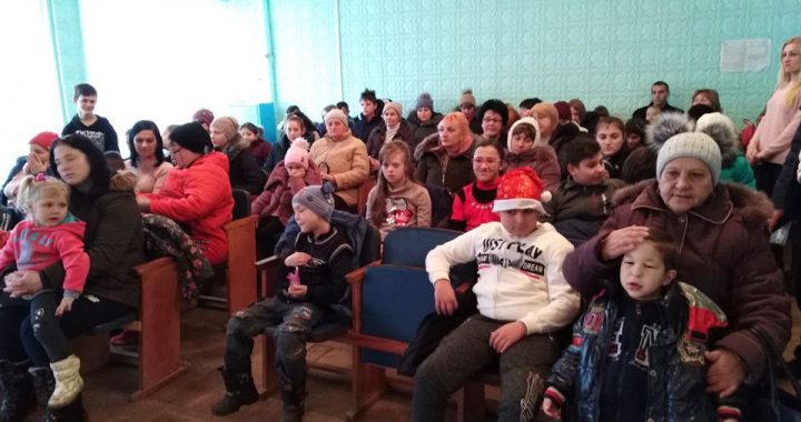 Благодійний концерт у Воскресенському палаці культури