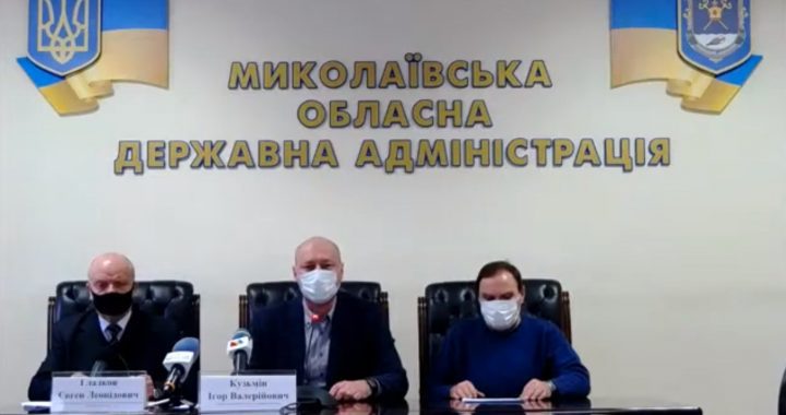 Тарифи на житлово-комунальні послуги, зміна постачальників газу