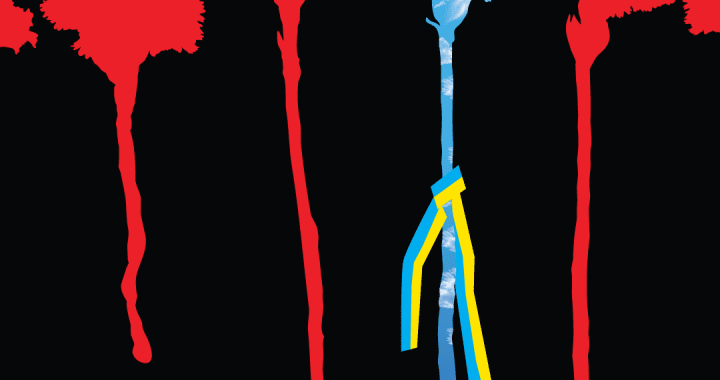 Вдячні за свободу