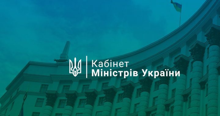 Державна комісія ТЕБ та НС розглянула питання подолання наслідків негоди
