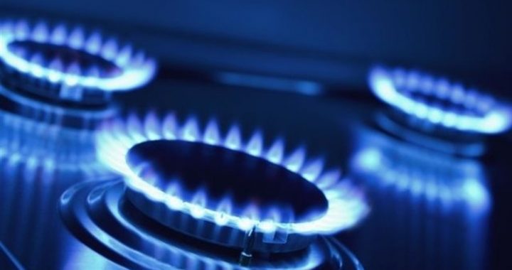 Про вартість природного газу з 01.03.2021 року