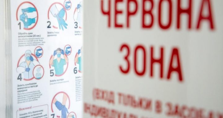 Шановні громадяни!