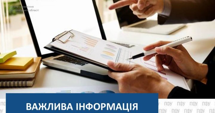 Уряд схвалив рішення про додаткові перерахунки пенсії у 2022 році