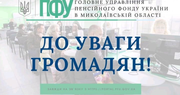Житлові пільги, які надаються з урахуванням доходів громадян