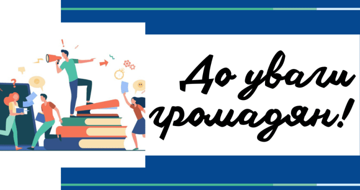 Дату виплати щорічної разової грошової допомоги ветеранам змінено