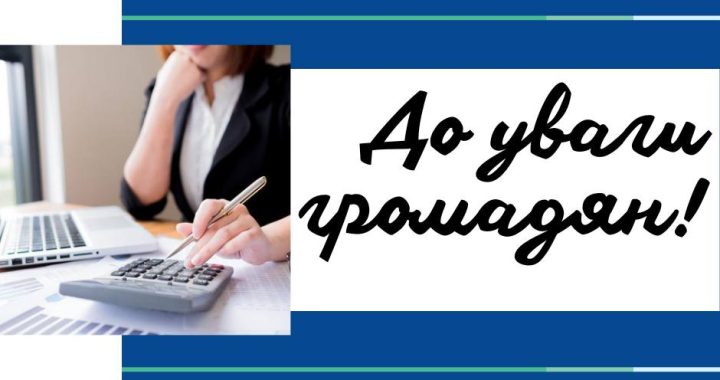 Уряд урегулював питання надання соціальних послуг з догляду та медичних послуг потерпілим на виробництві