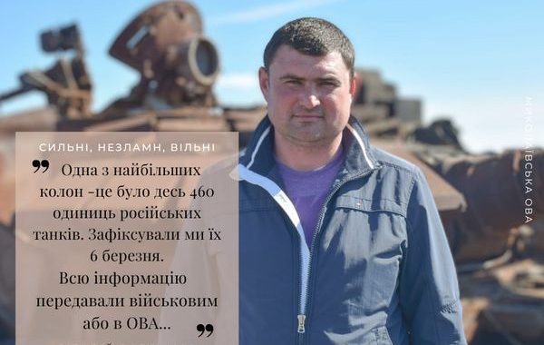 ВІТАЛІЙ ВАРЯНИЦЯ, фермер (Шевченківська ТГ)