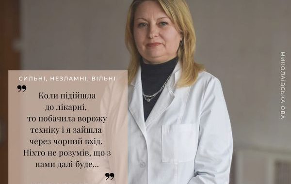 НАТАЛІЯ ДВОРЕЦЬКА, старша медична сестра (Снігурівська ТГ)