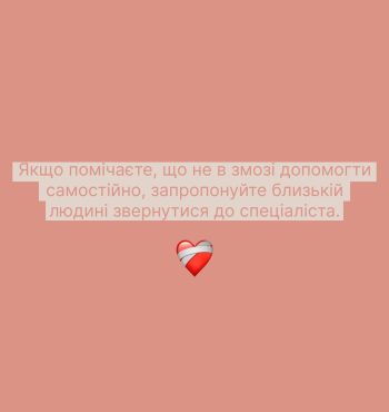 363438094_225506207148025_2367659451844678948_n