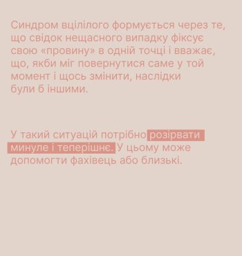 366282618_225506243814688_4157441522847478510_n