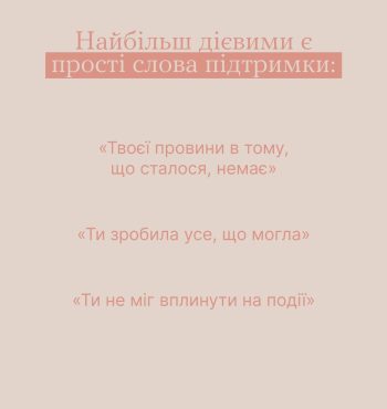 366385775_225506230481356_6586717181207492528_n