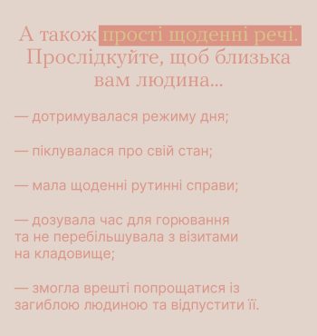 366554775_225506217148024_2820573111247494282_n