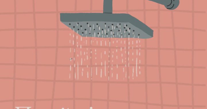 Як ви сьогодні?