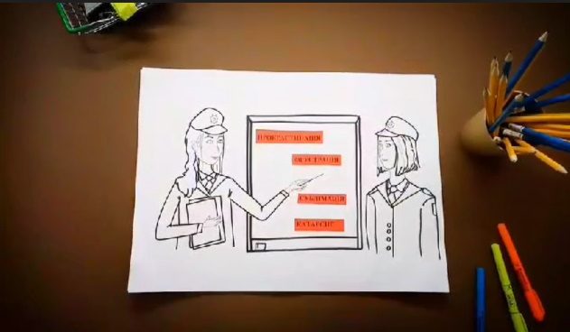 Що таке «Рівний-рівному»?