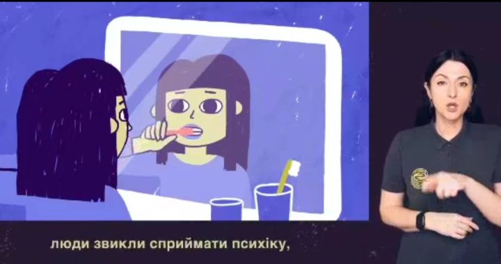 Як зрозуміти, що вам потрібна допомога❓