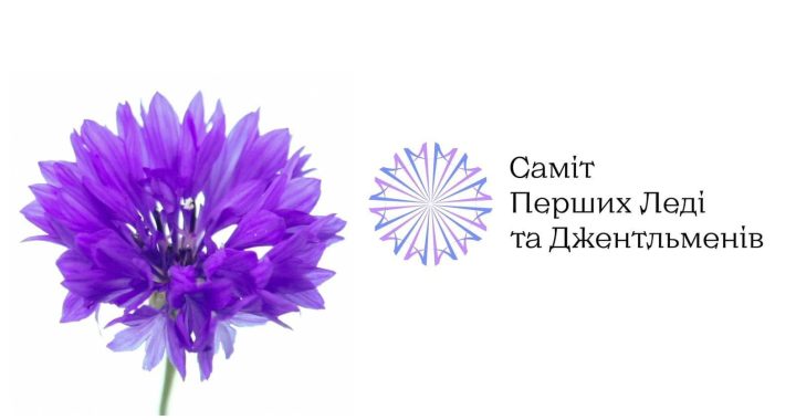 Ти як? Напевно, це питання, ми ставимо один одному частіше, ніж будь-яке інше