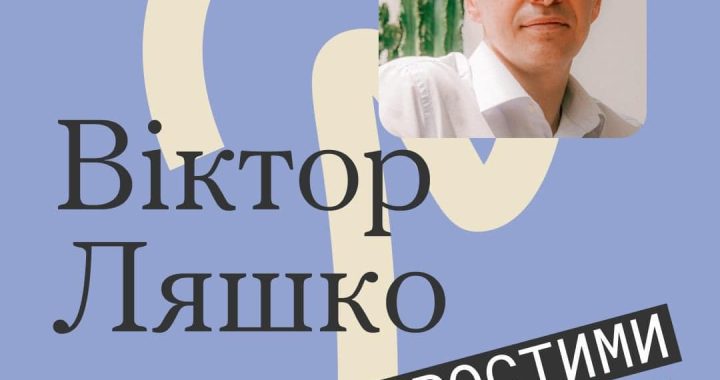 Кожен п’ятий українець – під загрозою розвитку певної форми психічного розладу