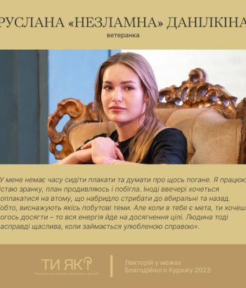 379408970_690595119768971_1247659649875237338_n