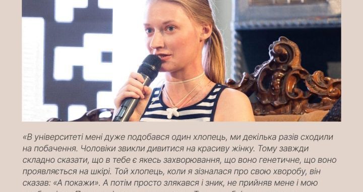 Як пояснити дитині, що для її генетичного захворювання поки не винайшли рішення?