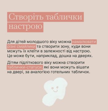 369807696_715108063984343_344341354617061937_n (1)