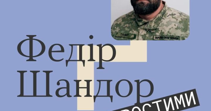 Простими словами