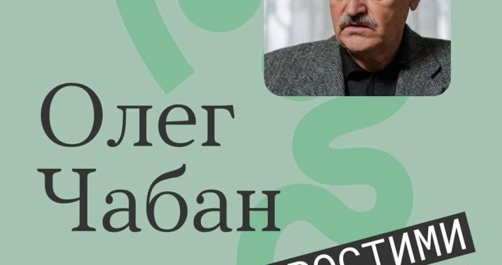 Простими словами