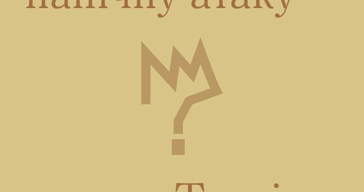 Як подолати панічну атаку?