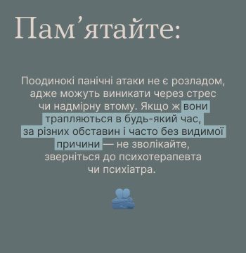 393830728_1672860239888452_1958830798147407391_n