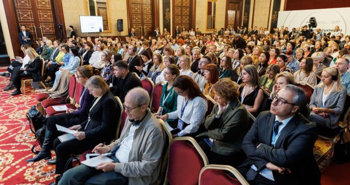 В Україні відбувся Перший форум із психічного здоров’я