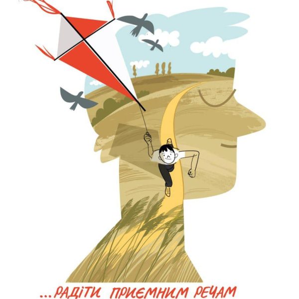 395787931_712323467596136_7019737315100980212_n