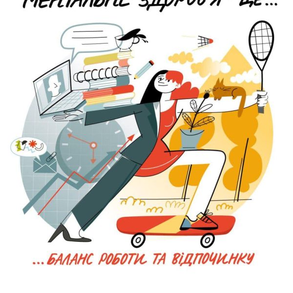 395816659_712323510929465_5296638026215578441_n