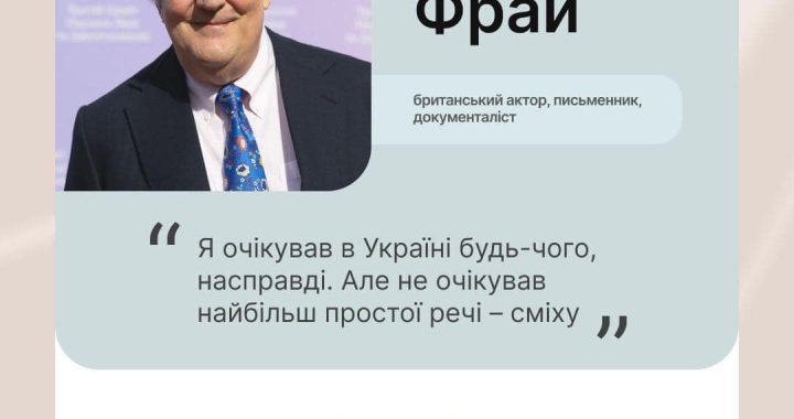Плакати чи сміятися? Якщо у вас є можливість обирати – смійтеся