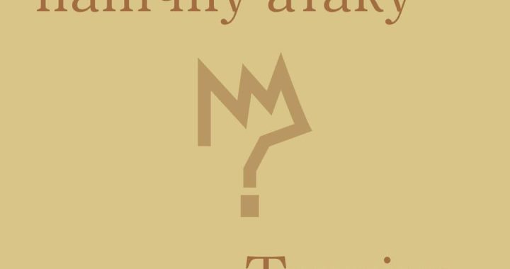 Як подолати панічну атаку?