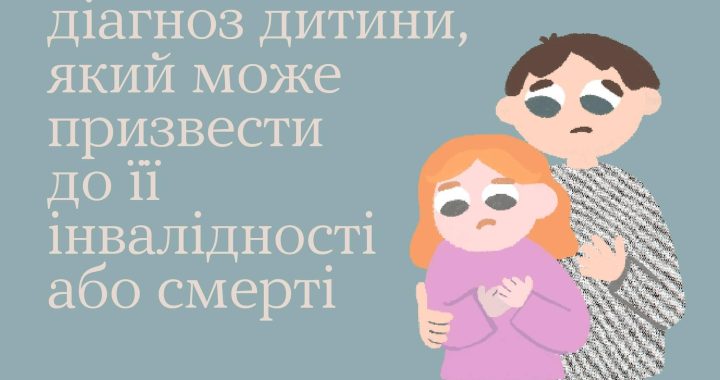 Як спілкуватися з військовими, які щойно прибули з фронту