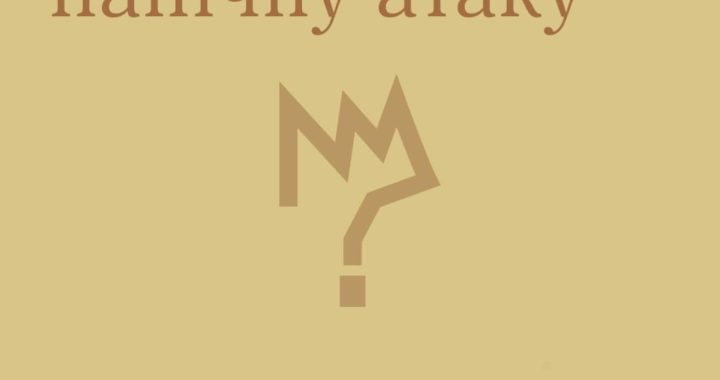 Як подолати панічну атаку?