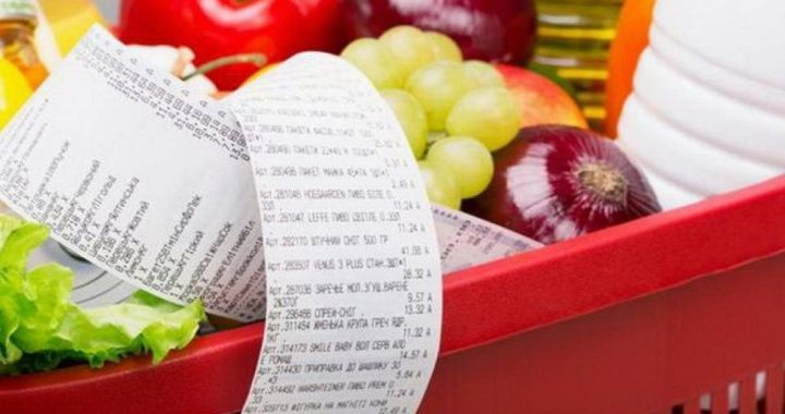 Ціни на житлово-комунальні послуги та продукти харчування на контролі