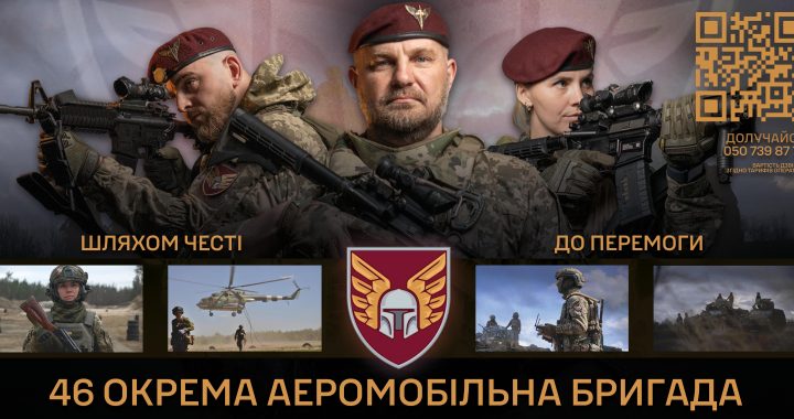 ПОВАЖАЙ СЕБЕ! ПОВАЖАЙ КРАЇНУ!