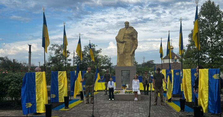 Відкриття Алеї Слави Героїв-земляків, які загинули в боротьбі за незалежність, суверенітет і територіальну цілісність України