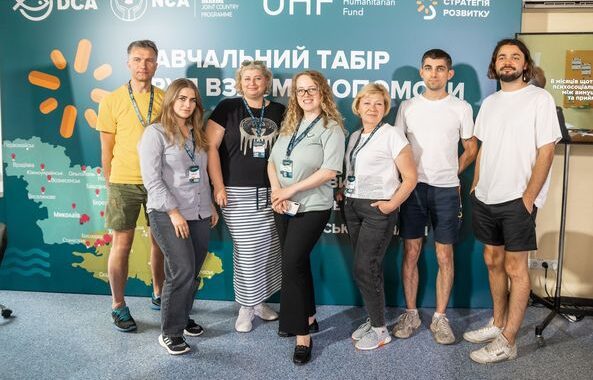 «Заміна купола башти Рожновського по вулиці Миру в селищі Горохівка Миколаївського району Миколаївської області»