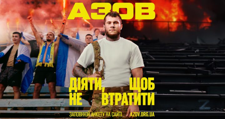 Тобі є за що битись