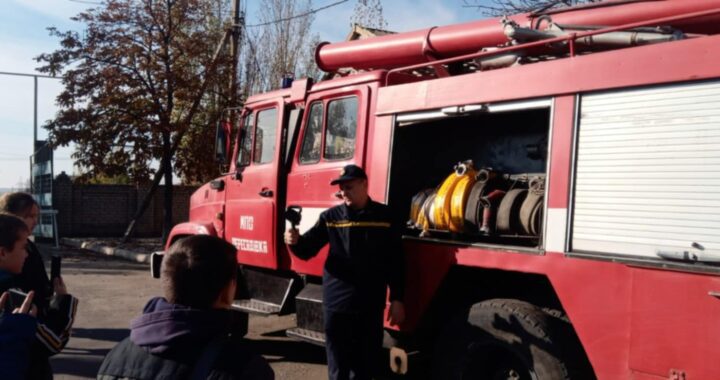 Екскурсія на пункт пожежної охорони