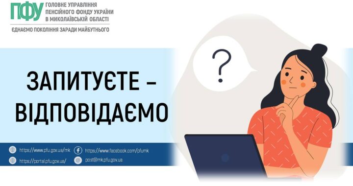Чи можуть призначити житлову субсидію, якщо існує заборгованість зі сплати комунальних послуг?