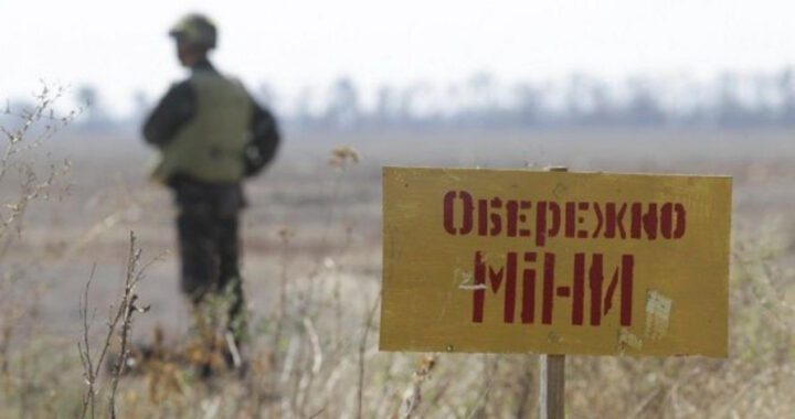 Безкоштовна програма навчання для ветеранів з інвалідністю у сфері гуманітарного розмінування