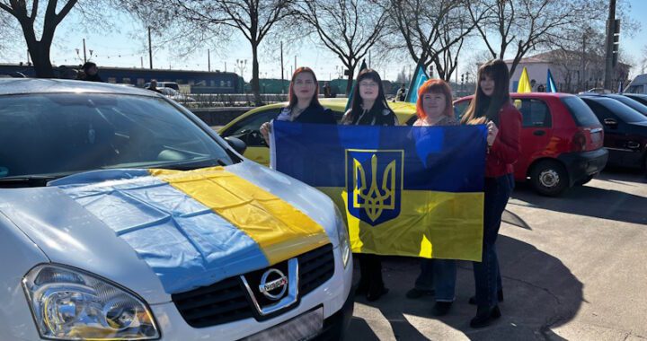 Автопробіг на підтримку військовослужбовців, які зникли безвісти або перебувають у полоні.