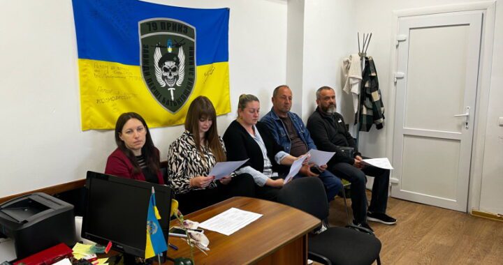 Продовжуємо впроваджувати проєкт МОМ «Відновлення та підтримка громад» у Воскресенській територіальній громаді