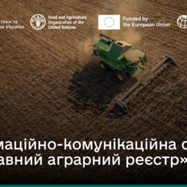 Слайди дар_page-0001