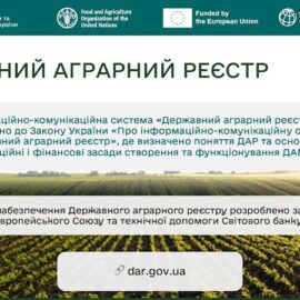 Слайди дар_page-0002