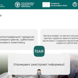 Слайди дар_page-0004